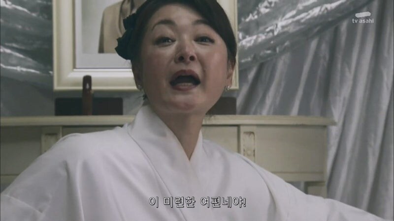 어머니 장례식을 치루는데 어머니가 살아돌아왔다_35.jpg