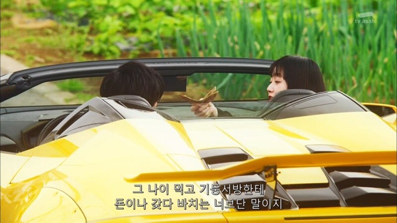 어머니 장례식을 치루는데 어머니가 살아돌아왔다_37.jpg