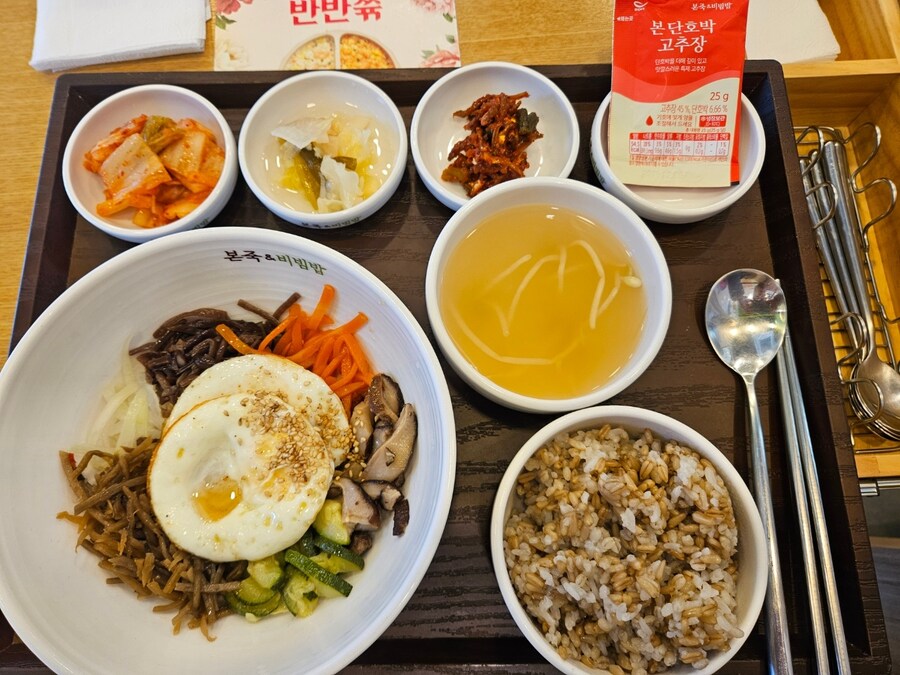 본죽 본나물비빔밥