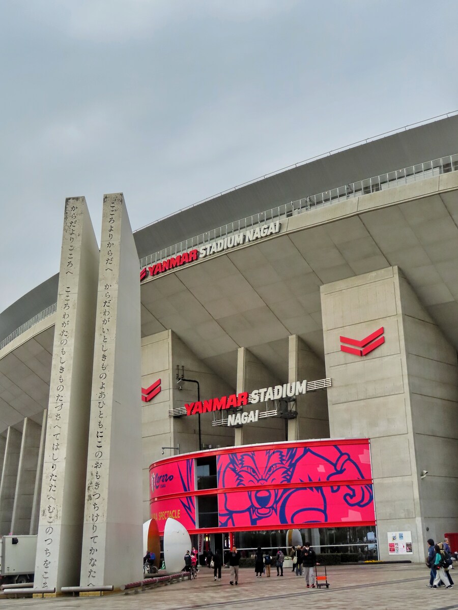 K리그 J리그 세레소 오사카 경기 보러옴