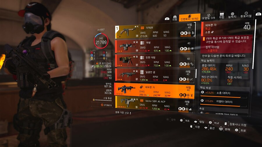 만우절 특급은 10개가 전부인듯?_9.jpg