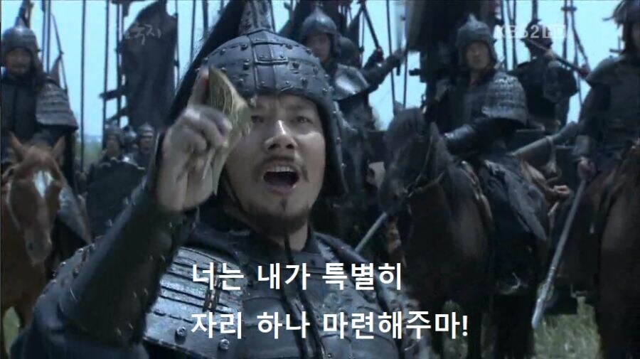삼국지) 쬬 : 사람은 욕먹어도 안죽어!_5.jpg