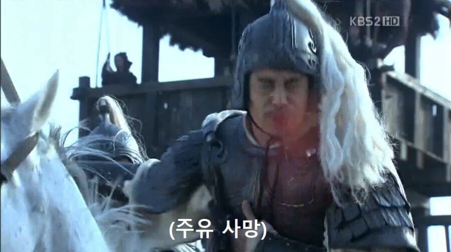 삼국지) 쬬 : 사람은 욕먹어도 안죽어!_7.jpg