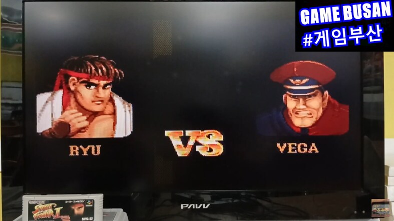 레트로 게임부산 SFC 스트리트 파이터2 16메가 고용량 게임_11.png