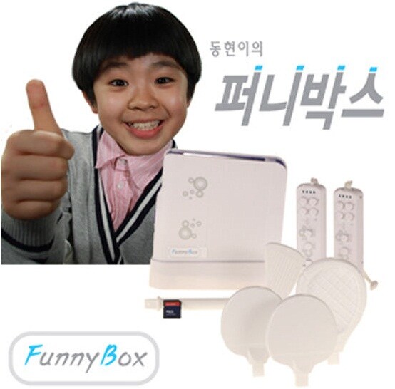 닌텐도 wii 짝퉁 대참사_2.jpg