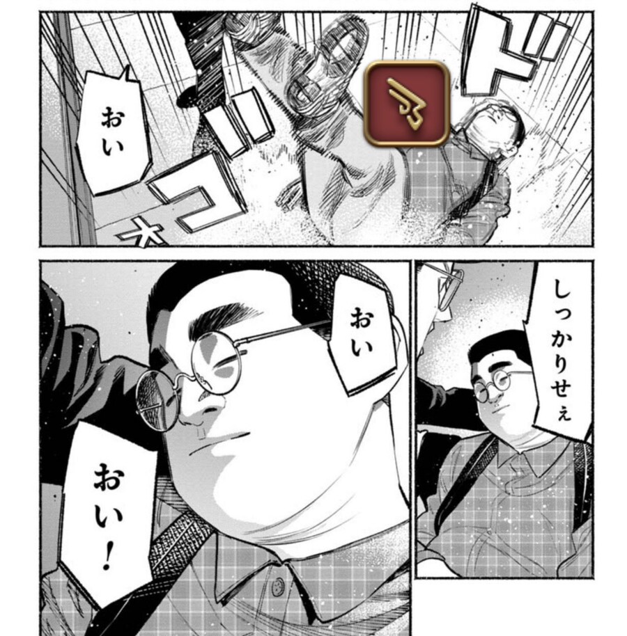 파판14)아르카디아 크루저급 하루동안 사용률_2.jpg