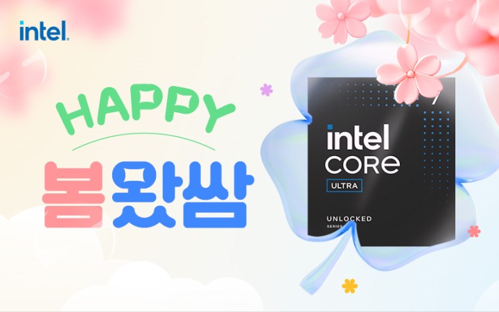 진투어프로모션 이미지