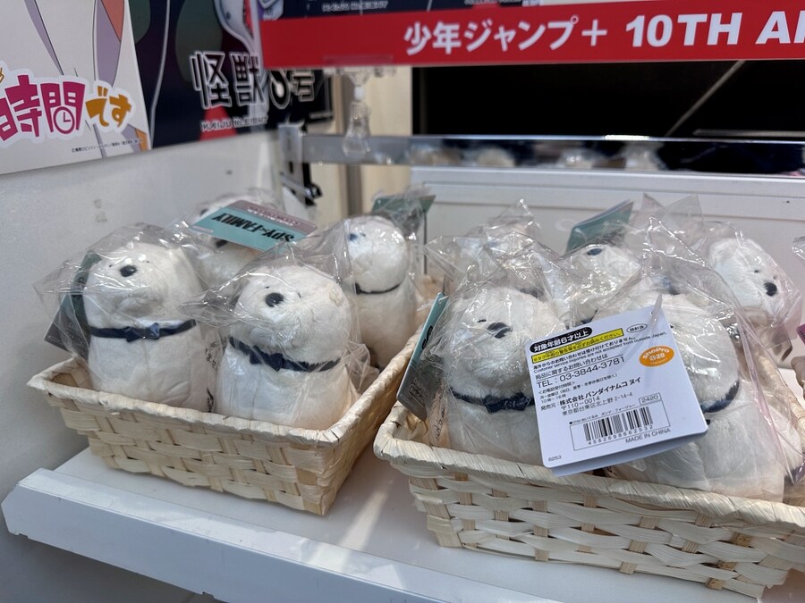 도쿄 2박 3일 여행 - 쇼진요리 다이고, 람브르, 라운지,_1.jpg