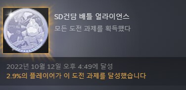 (배얼)요즘 뭐 물어보는거 답변하기가 어렵네요_1.png