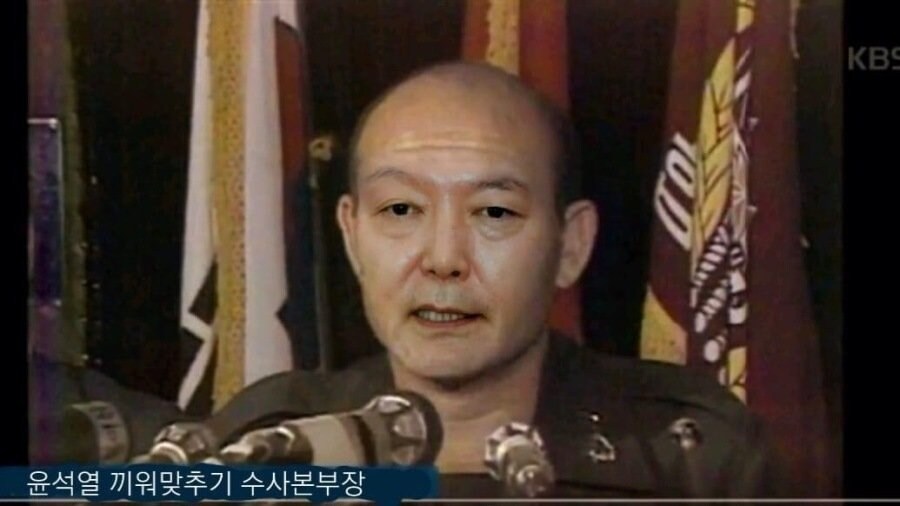탄핵심판 선고 D-1, 이재명 대표 "굥 계엄에 최대 1만명 국민 학살 계획"_1.jpg