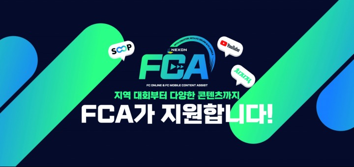 ㈜데이지엔터테인먼트 이미지