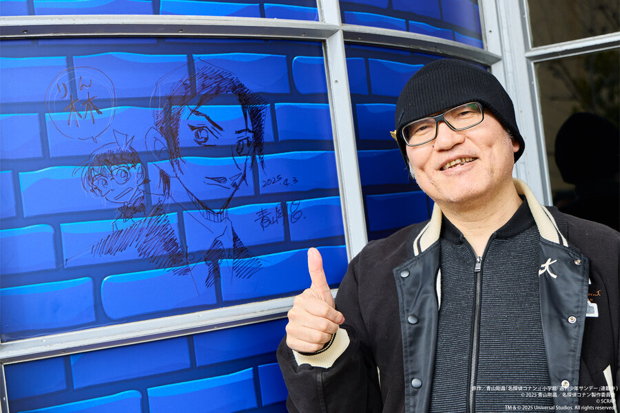 [유니버셜 스튜디오 재팬]아오야마 고쇼 선생님 참석_4.jpg