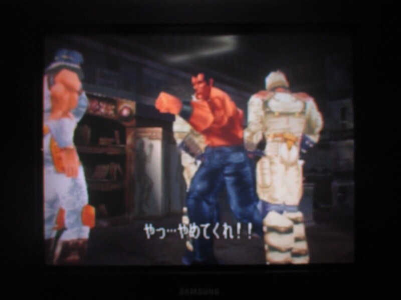 북두의 권 - 세기말 구세주 전설 (5)_3.jpg