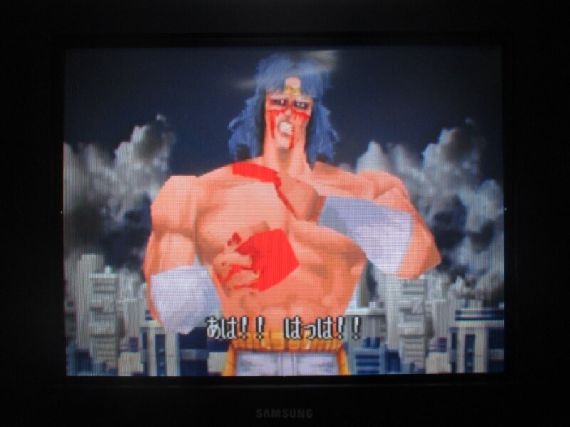 북두의 권 - 세기말 구세주 전설 (5)_20.jpg