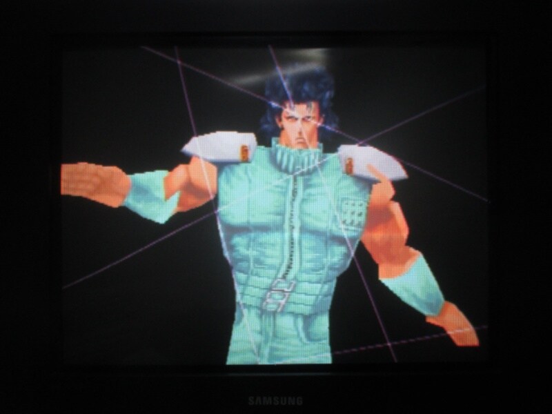 북두의 권 - 세기말 구세주 전설 (5)_63.jpg