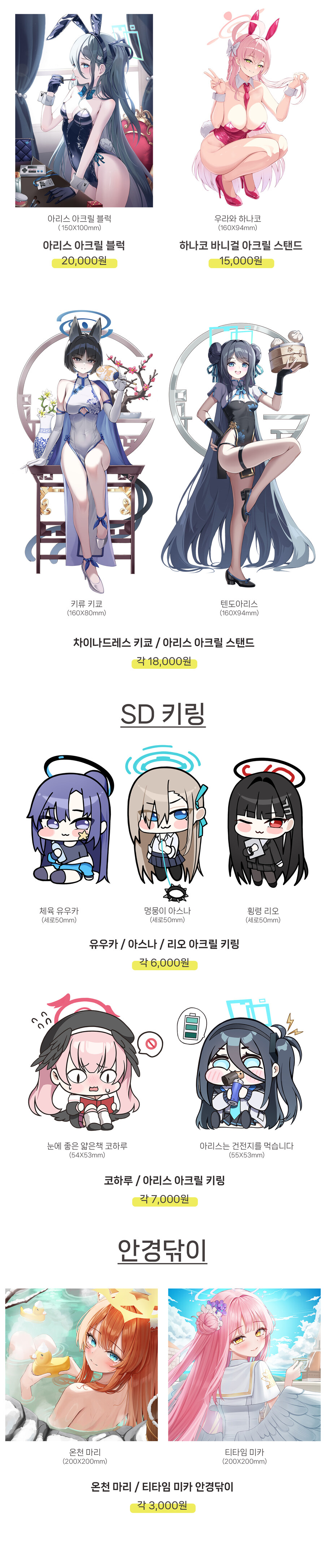 img/25/04/04/195fc52bfd359a28d.jpg