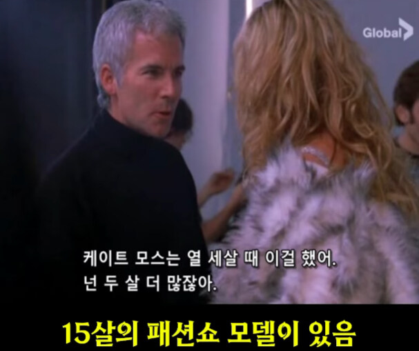 반전의 반전이라는 해외 의학 드라마.jpg_1.jpg