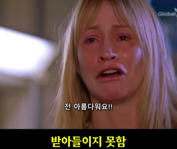 반전의 반전이라는 해외 의학 드라마.jpg_30.jpg