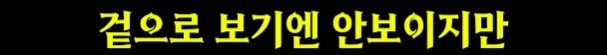 반전의 반전이라는 해외 의학 드라마.jpg_26.jpg