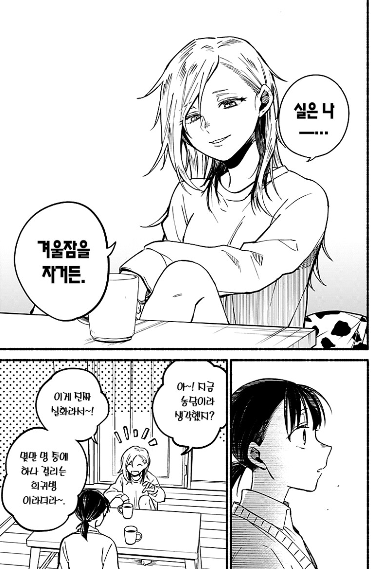 img/25/04/04/195fd2b1e164da3f6.png