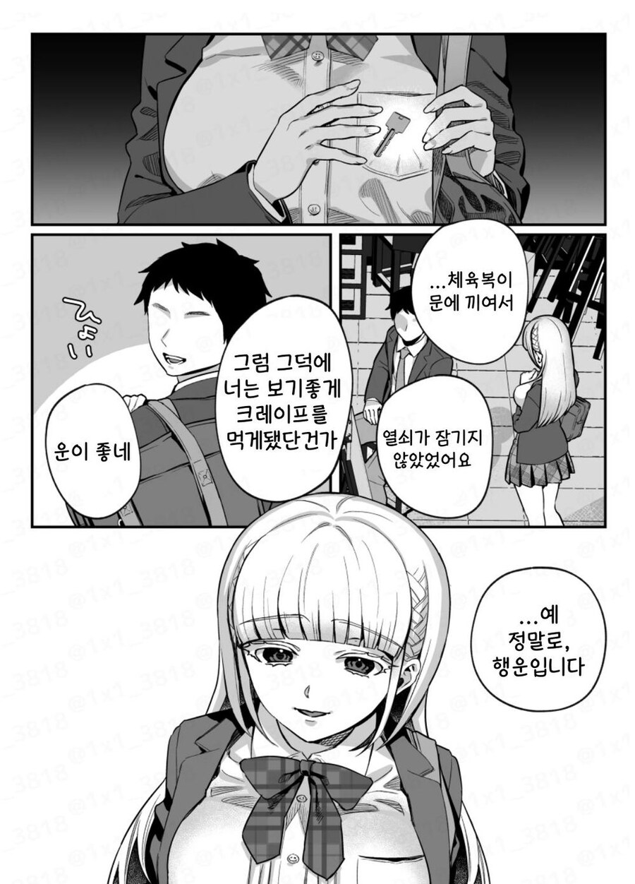 img/25/04/04/195fd41920a5520cd.jpg
