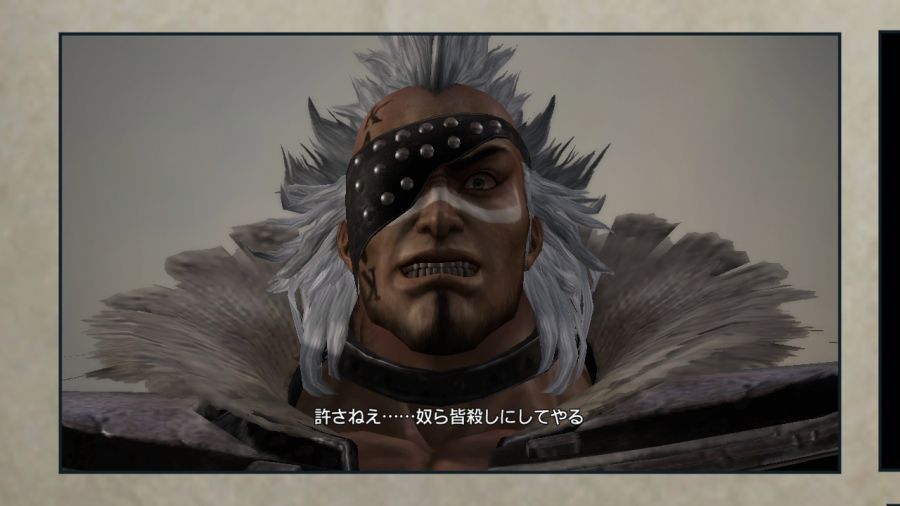 진 북두무쌍_27.jpg