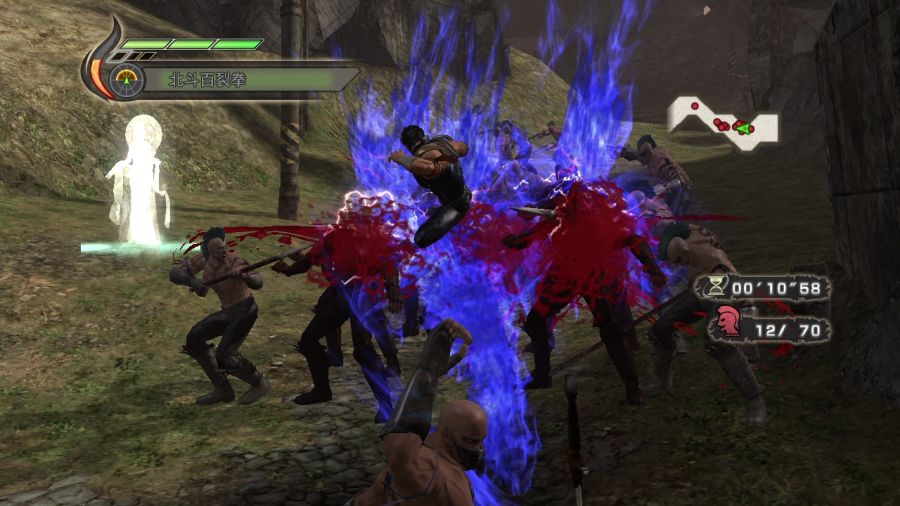 진 북두무쌍_28.jpg