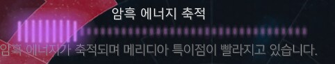 딸깍_1.png