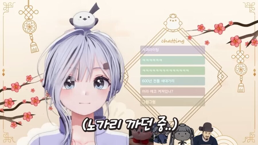 향아치, 이오몽) 친족 같은 섬뜩함에 본능적으로 튀어나오는 "아 쒸⋯!!".jpg_1.jpg