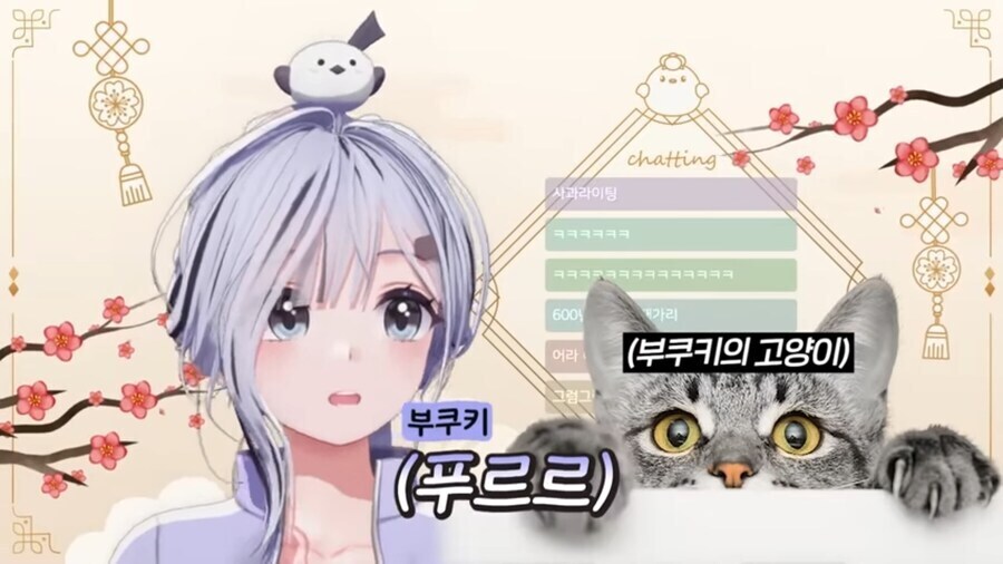 향아치, 이오몽) 친족 같은 섬뜩함에 본능적으로 튀어나오는 "아 쒸⋯!!".jpg_2.jpg