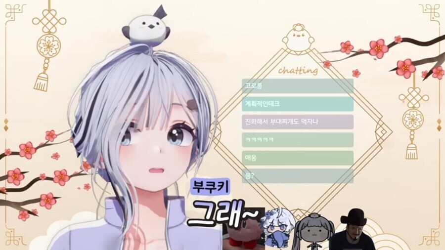 향아치, 이오몽) 친족 같은 섬뜩함에 본능적으로 튀어나오는 "아 쒸⋯!!".jpg_7.jpg