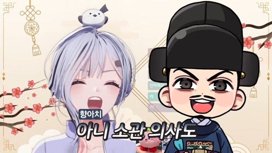 향아치, 이오몽) 친족 같은 섬뜩함에 본능적으로 튀어나오는 "아 쒸⋯!!".jpg_16.jpg