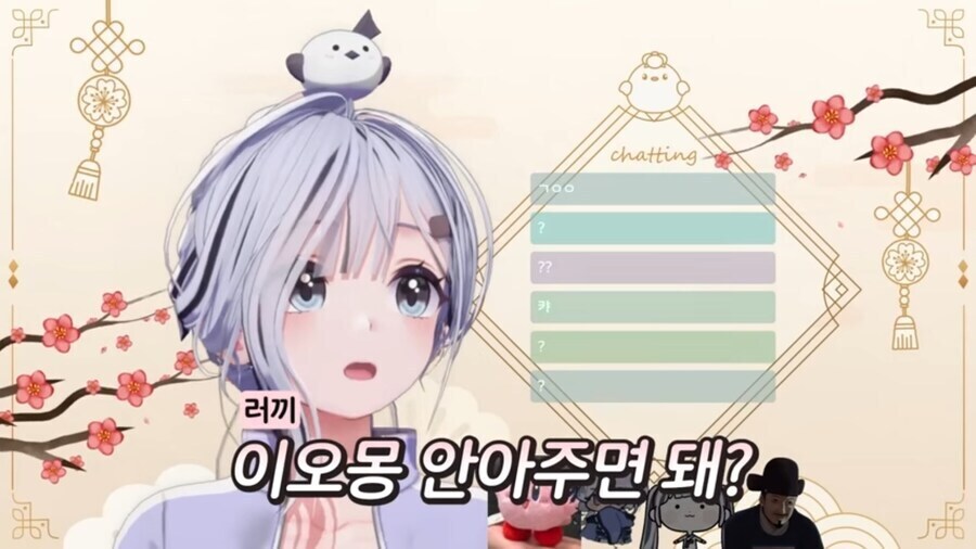 향아치, 이오몽) 친족 같은 섬뜩함에 본능적으로 튀어나오는 "아 쒸⋯!!".jpg_12.jpg