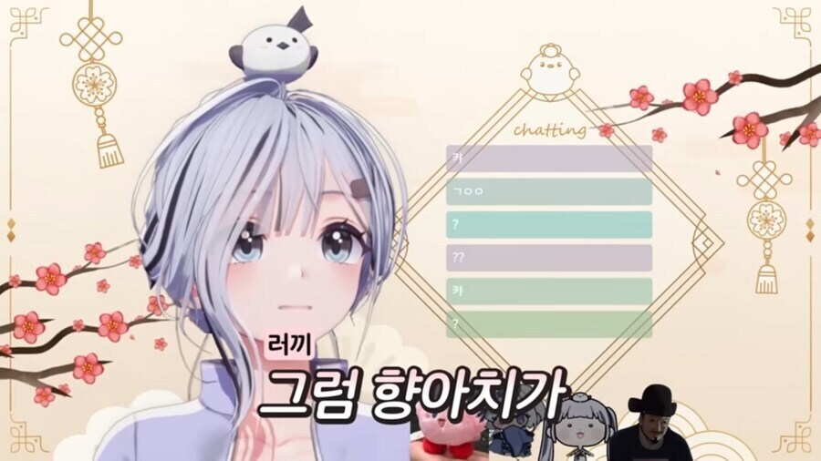 향아치, 이오몽) 친족 같은 섬뜩함에 본능적으로 튀어나오는 "아 쒸⋯!!".jpg_11.jpg