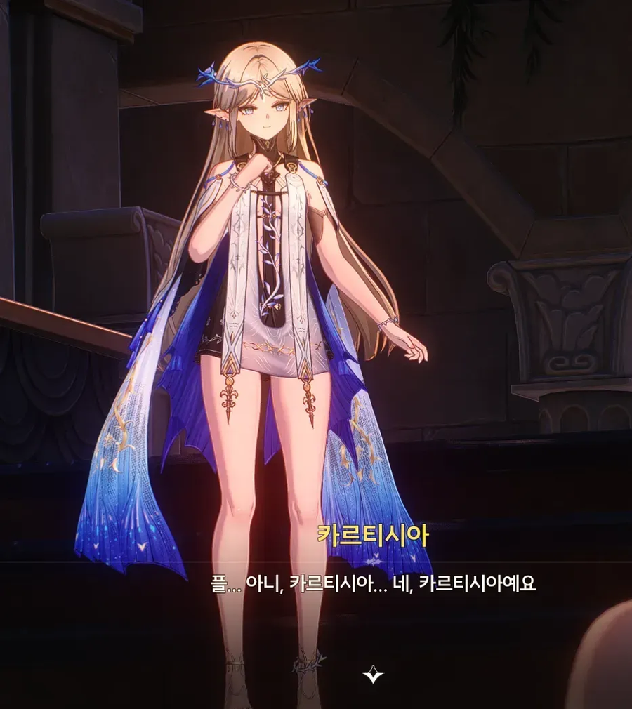 명조)명식 레비아탄이 극악무도한 페도새끼인 이유_1.webp