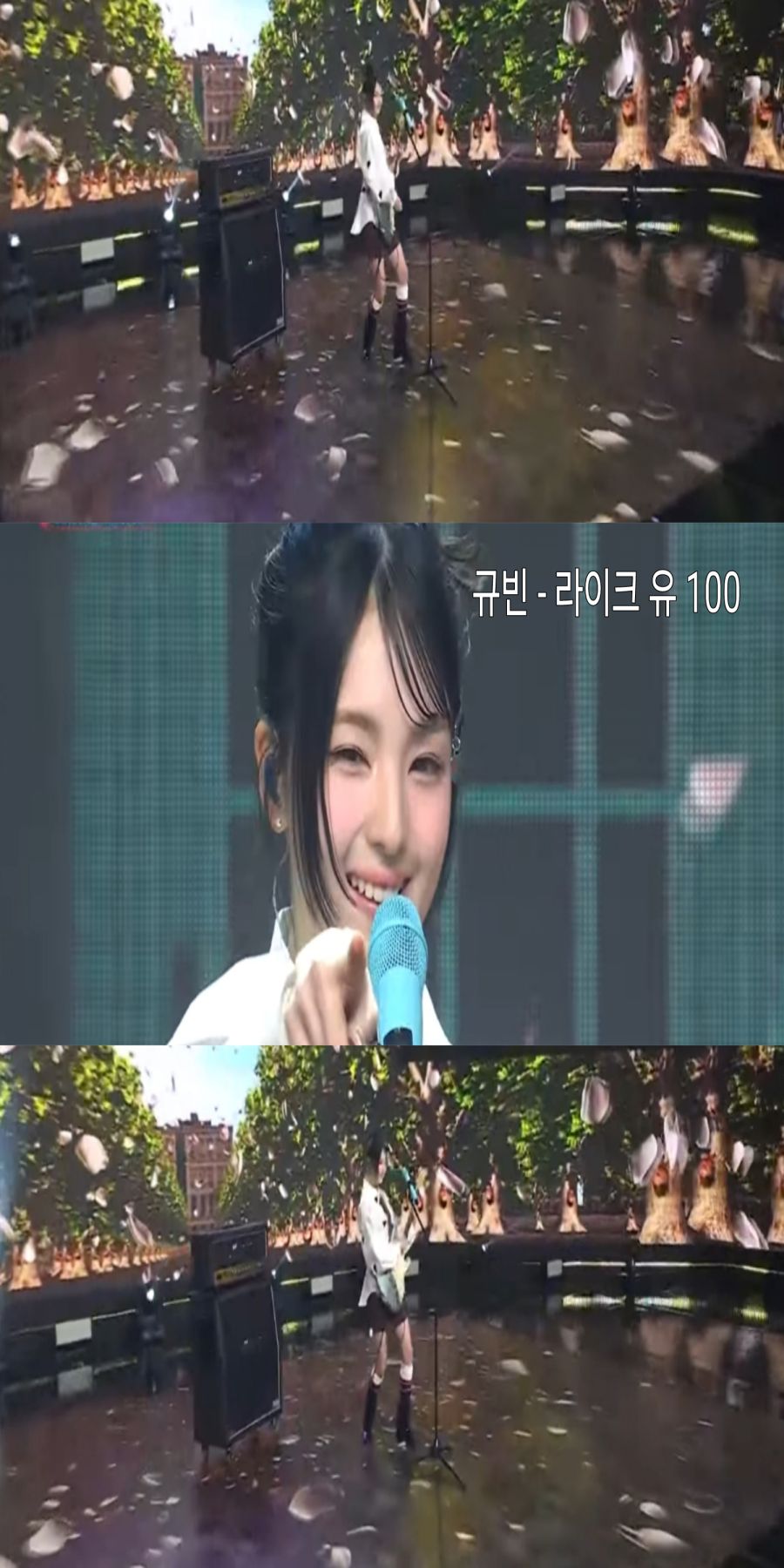 4월 4일 4월 11일 심플리 K팝 여가수 스샷(3월 28일 ,31일 녹화)_6.jpg
