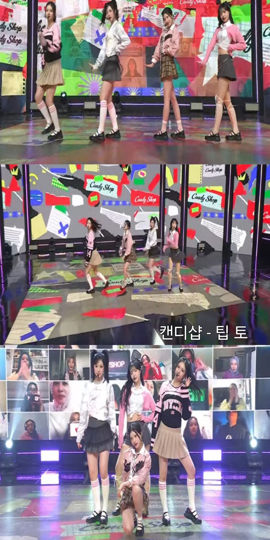 4월 4일 4월 11일 심플리 K팝 여가수 스샷(3월 28일 ,31일 녹화)_13.jpg