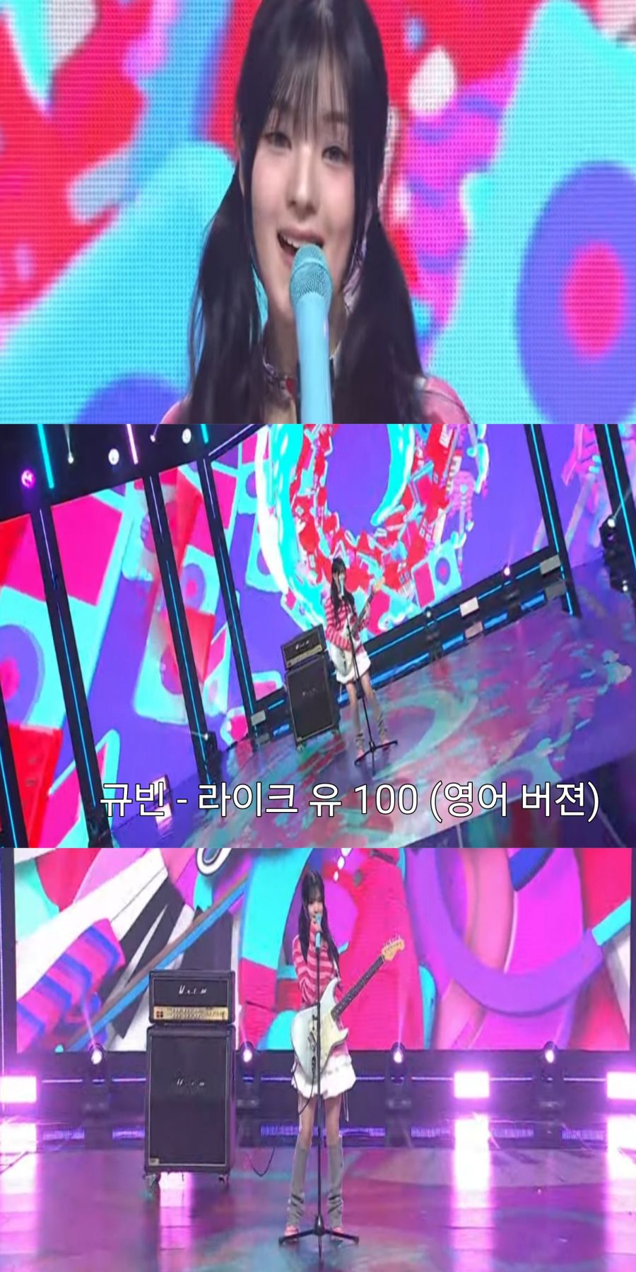 4월 4일 4월 11일 심플리 K팝 여가수 스샷(3월 28일 ,31일 녹화)_14.jpg