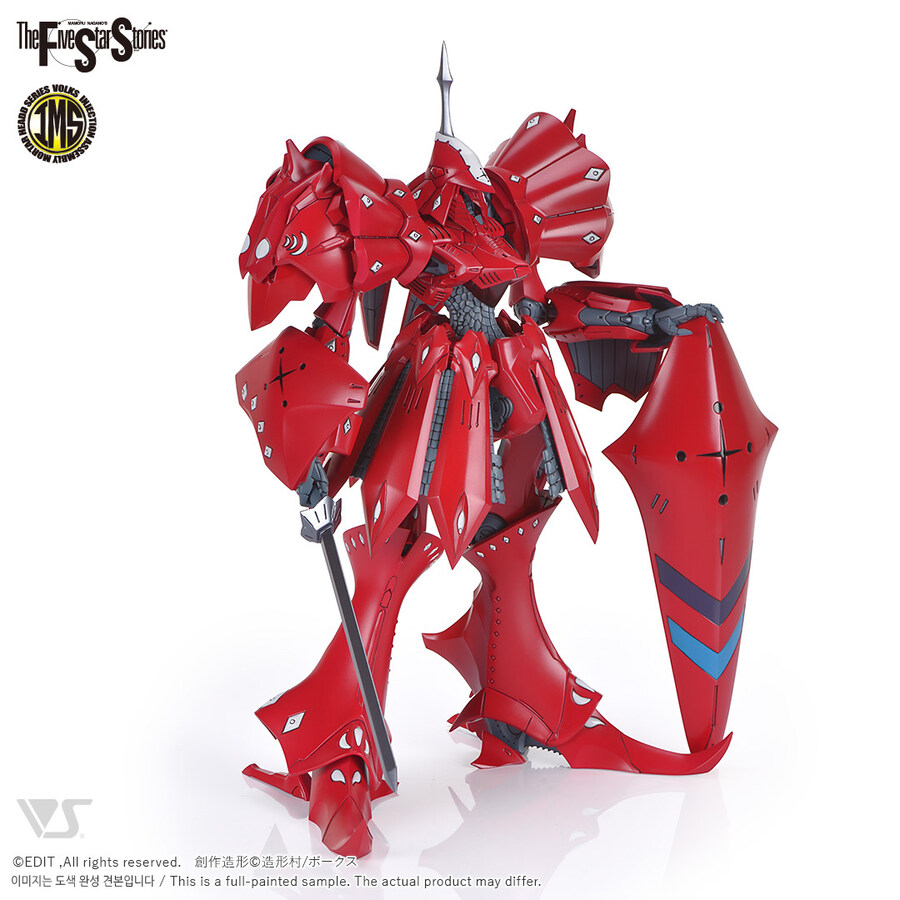 [보크스] FSS IMS 신작/재판 한국 6월 13일 예약 일정_14.jpg