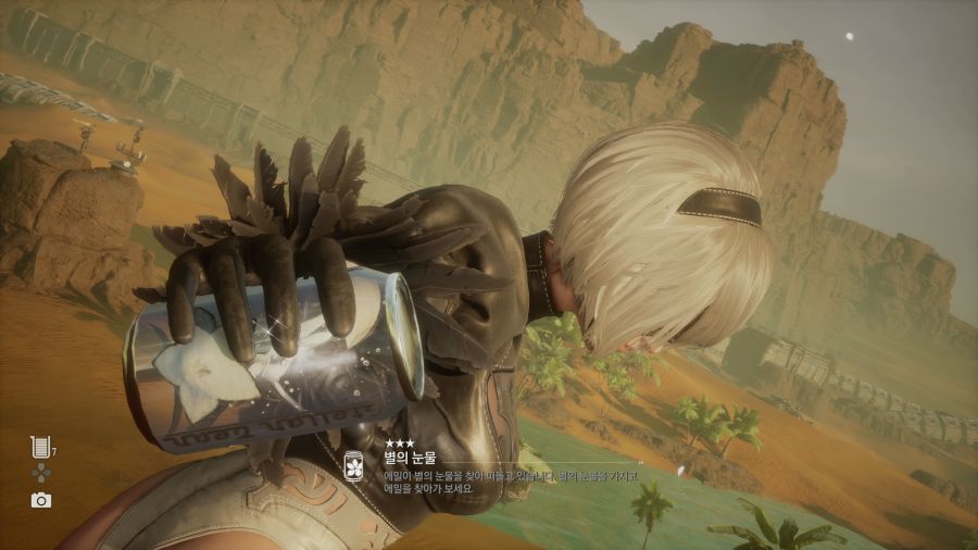 스텔라 블레이드_32.png