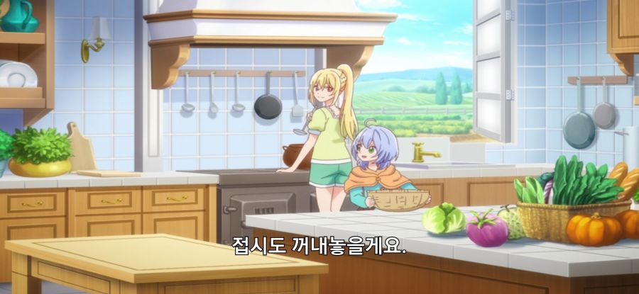 [꽝 스킬 《나무 열매 마스터》] 스압 로리 옷 구매_3.jpg