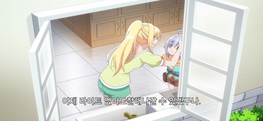 [꽝 스킬 《나무 열매 마스터》] 스압 로리 옷 구매_4.jpg