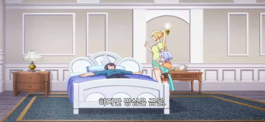 [꽝 스킬 《나무 열매 마스터》] 스압 로리 옷 구매_14.jpg