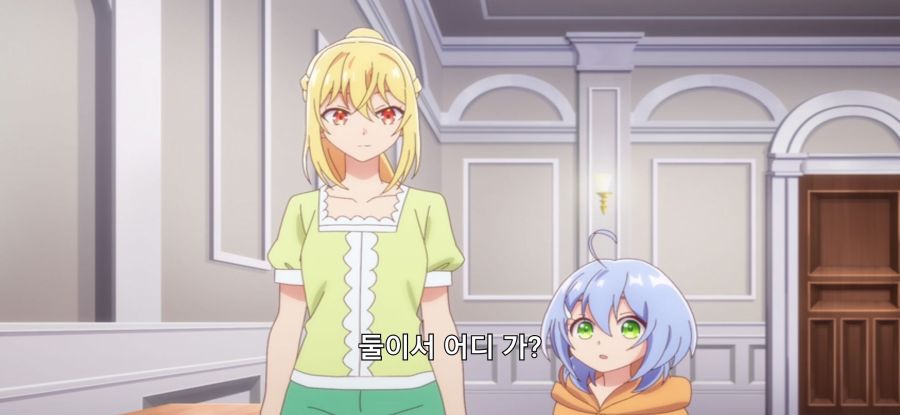 [꽝 스킬 《나무 열매 마스터》] 스압 로리 옷 구매_17.jpg