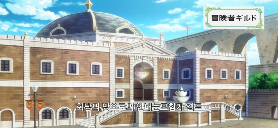 [꽝 스킬 《나무 열매 마스터》] 스압 로리 옷 구매_22.jpg