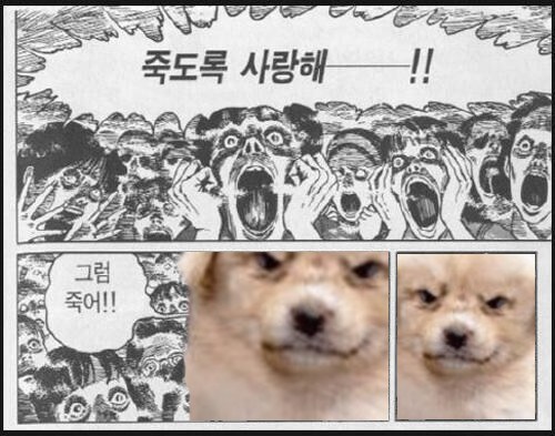 comment img