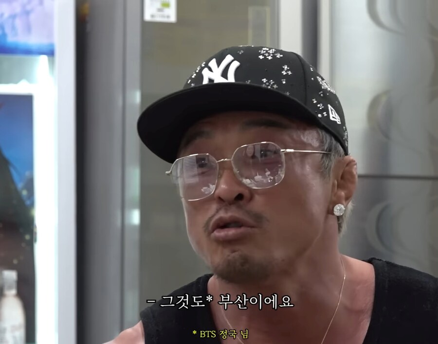 추성훈이 반말 못한다는 유일한 후배_5.jpg