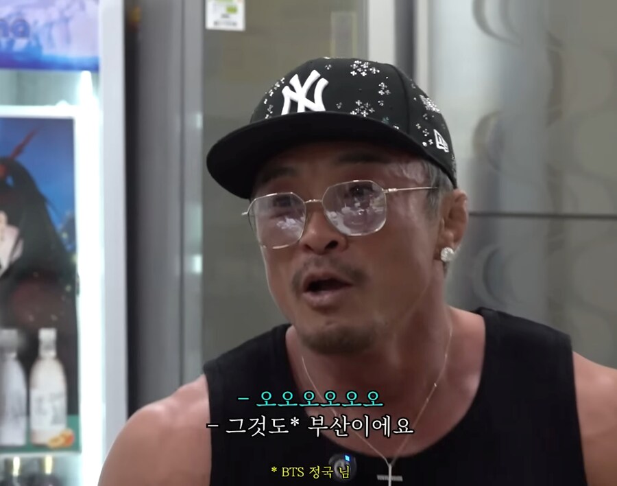 추성훈이 반말 못한다는 유일한 후배_6.jpg