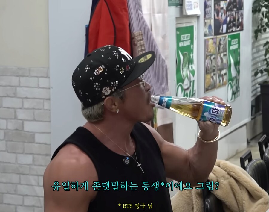 추성훈이 반말 못한다는 유일한 후배_15.jpg