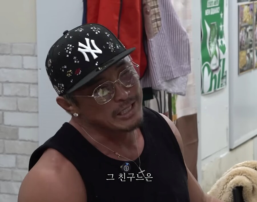 추성훈이 반말 못한다는 유일한 후배_16.jpg
